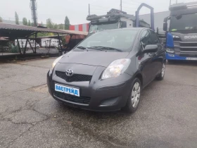 Toyota Yaris 1.0i GPL, снимка 1