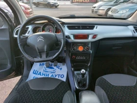 Citroen C3, снимка 7