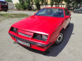 Обява за продажба на Dodge Daytona ~9 600 лв. - изображение 1