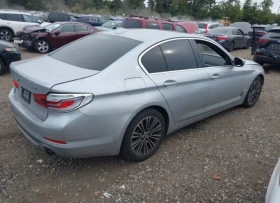 BMW 530E XDRIVE IPERFORMANCE - [6] 