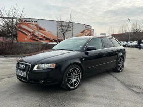 Audi A4 Avant 2.0i 200 к.с. 1