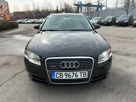 Audi A4 Avant 2.0i 200 к.с., снимка 7