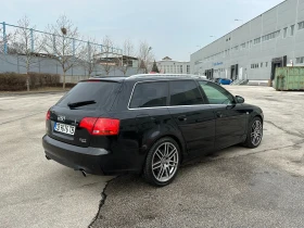 Audi A4 Avant 2.0i 200 к.с., снимка 4