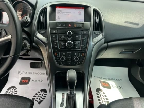 Opel Astra 1.4 Т-СПОРТ ТУРЕР-140 к.с. Авоматик - 11900 лв. - 66023212 | Car24.bg