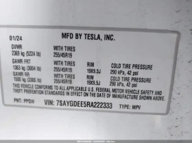 Tesla Model Y U U All Wheel Drive - 49800 лв. - 29243795 | Car24.bg