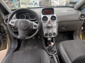 Opel Corsa 1, 3 CDTi - 3700 лв. - 25557307 | Car24.bg
