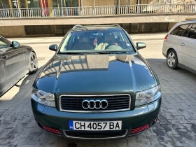 Audi A4 2.4i V6  | Mobile.bg    3