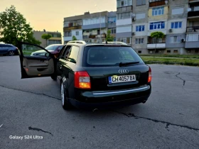 Audi A4 2.4i V6  | Mobile.bg    13