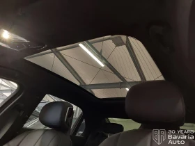 Обява за продажба на BMW 740 d xDrive M Sport Paket ~ 187 452 лв. - изображение 8