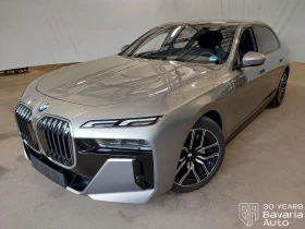 Обява за продажба на BMW 740 d xDrive M Sport Paket ~ 187 452 лв. - изображение 1