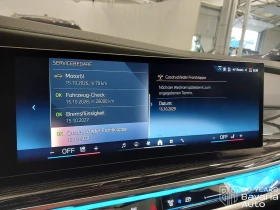 Обява за продажба на BMW 740 d xDrive M Sport Paket ~ 187 452 лв. - изображение 10