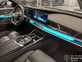 Обява за продажба на BMW 740 d xDrive M Sport Paket ~ 187 452 лв. - изображение 6