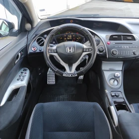 Обява за продажба на Honda Civic 1, 8 iVtec ~7 200 лв. - изображение 8