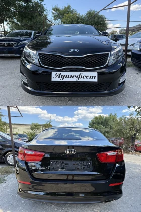 Kia Optima 2.0i - 16500 лв. - 70697784 6