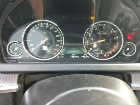 Обява за продажба на BMW 650 * 650I XDRIVE * CARFAX *  ~45 850 лв. - изображение 9 | Auto.bg Обява за продажба на BMW 650 * 650I XDRIVE * CARFAX *  ~45 850 лв. - изображение 9