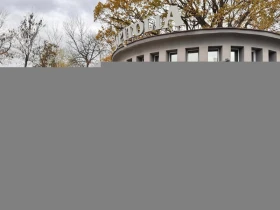 ����� �� �������� �� Mercedes-Benz C 300 Hybrid