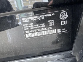 BMW 228 * 228i xDrive * CARFAX * БЕЗ ПЪРВОНАЧАЛНА ВНОСКА - 21200 € / 41463.60 лв. - 20584609 10