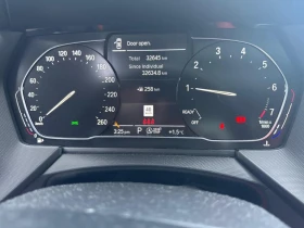 BMW 228 * 228i xDrive * CARFAX * БЕЗ ПЪРВОНАЧАЛНА ВНОСКА - 21200 € / 41463.60 лв. - 20584609 8