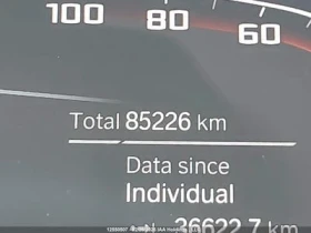 BMW M3 XDRIVE | Auto.bg — изображение 14