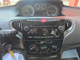 Lancia Ypsilon 1.2i 69k.s.GAS | Mobile.bg � ����� ������ 15