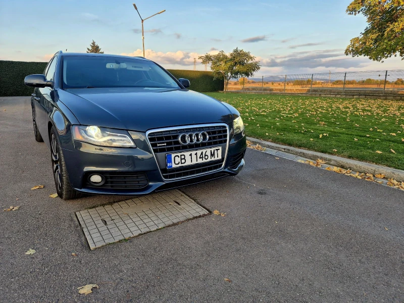 Audi A4 Quattro 8ZF кутия, снимка 2 - Автомобили и джипове - 52080262