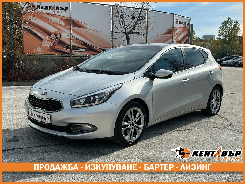 Kia Ceed 1.6d 110 к.с. 