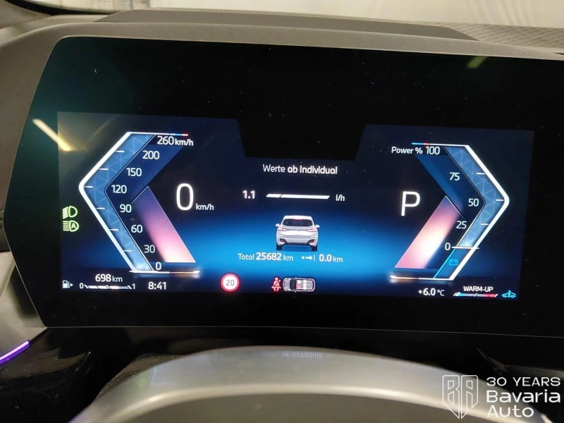 BMW 220 d Active Tourer M Sport Paket Sportautomatic, снимка 10 - Автомобили и джипове - 52726713