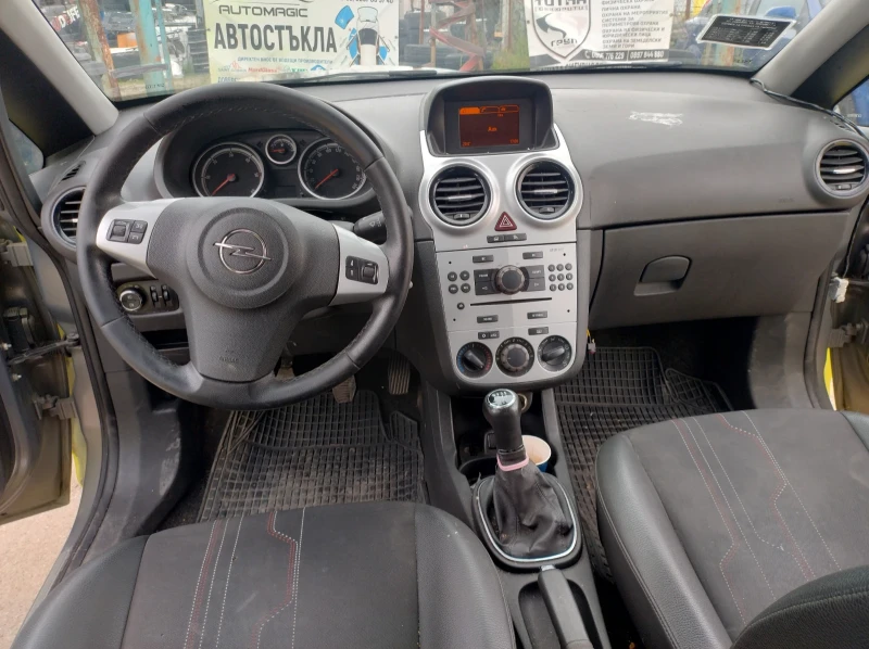 Opel Corsa 1, 3 CDTi - 3700 лв. - 25557307 | Car24.bg