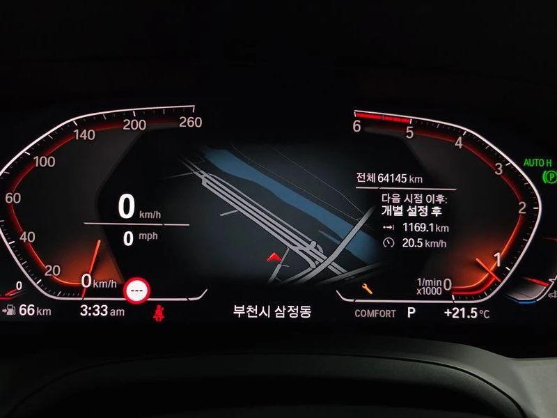 BMW 320 320d| 190к.с.| ВКЛ.ТЕХНОТЕСТ, снимка 8 - Автомобили и джипове - 55582735