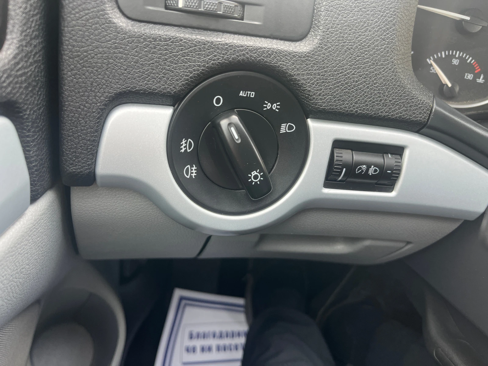 Skoda Octavia 1.6TDI 105. 44 | Mobile.bg   17