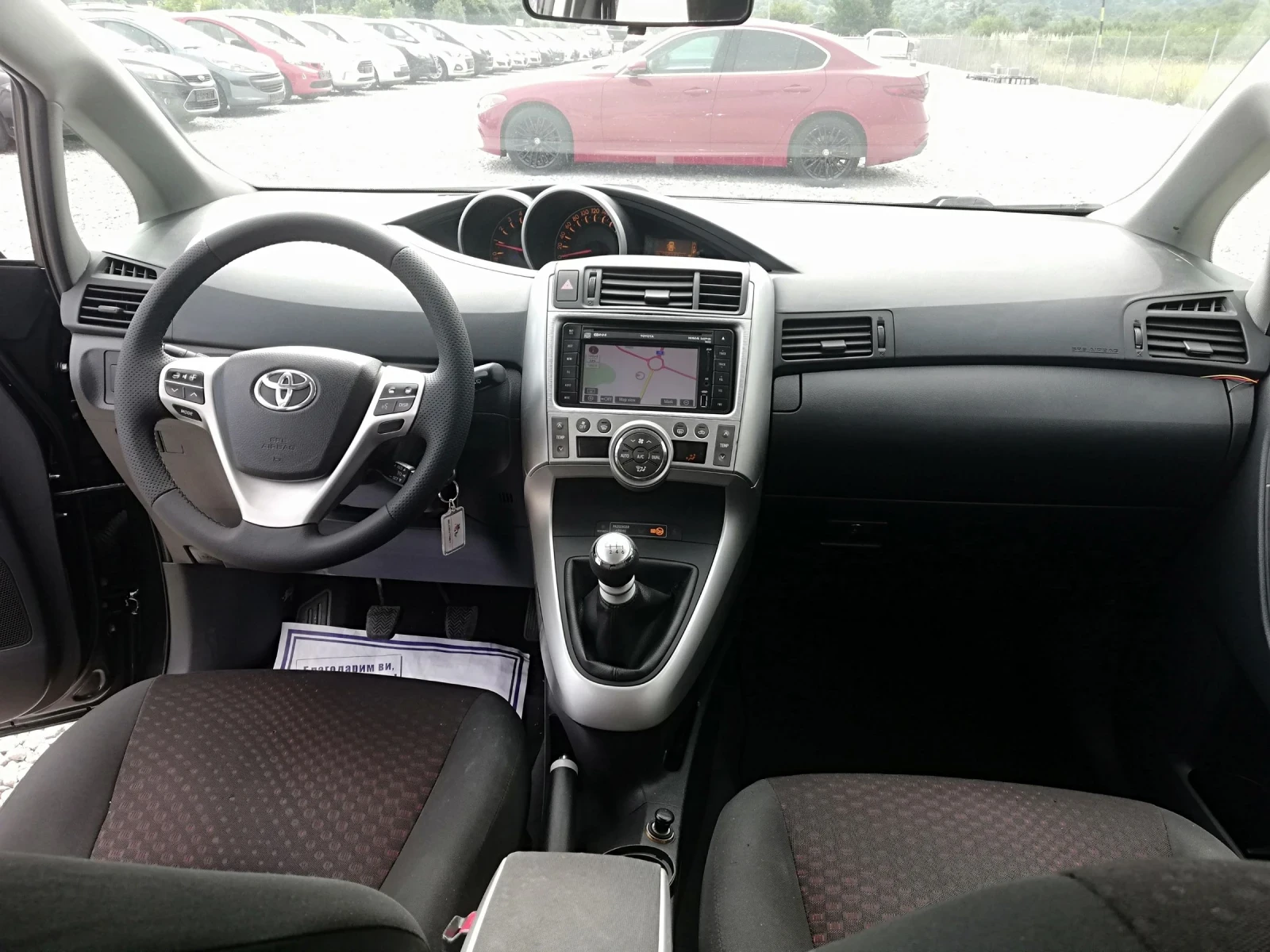 Toyota Verso 2.0d4d kli navi  | Mobile.bg   12