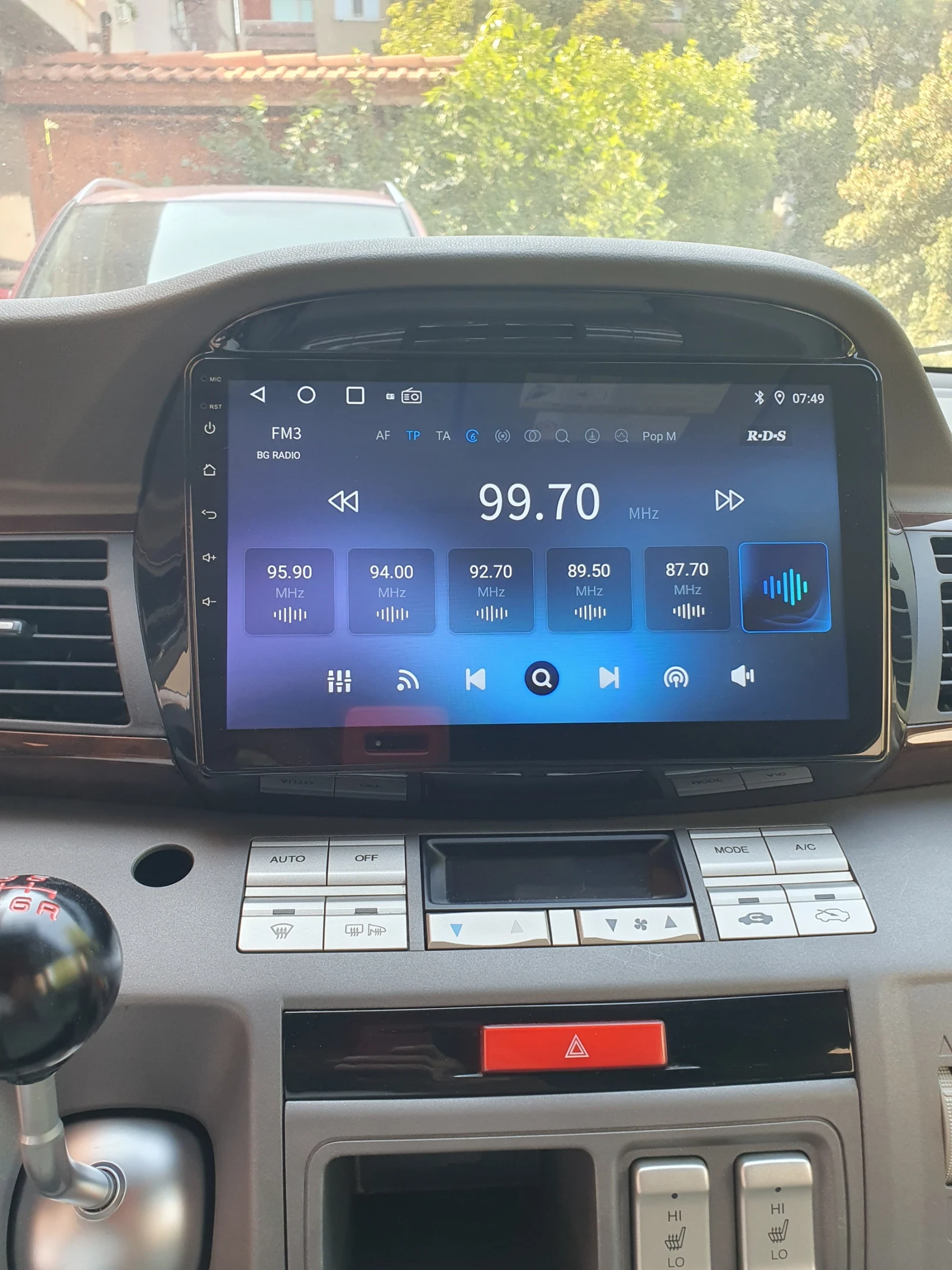 Honda Fr-v 2.0 - изображение 10