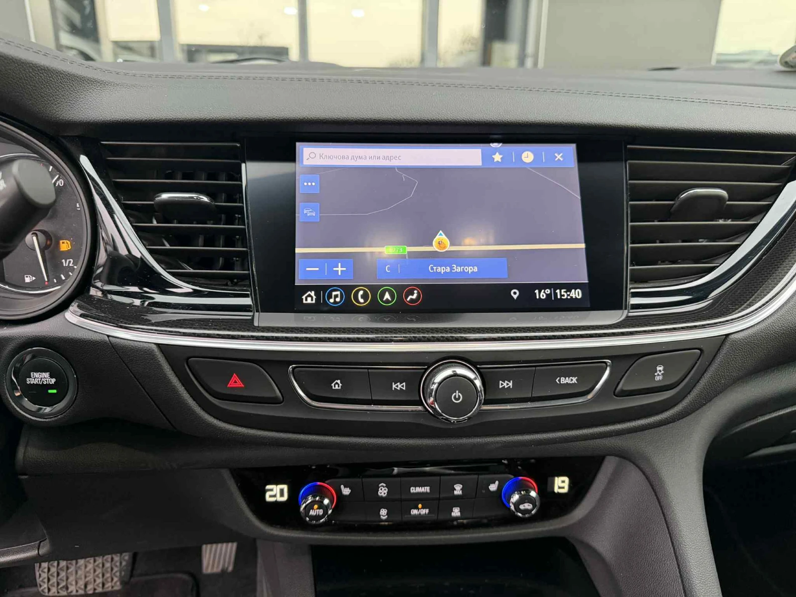 Opel Insignia 2.0d AT8 174к.с. Elegance  - изображение 7