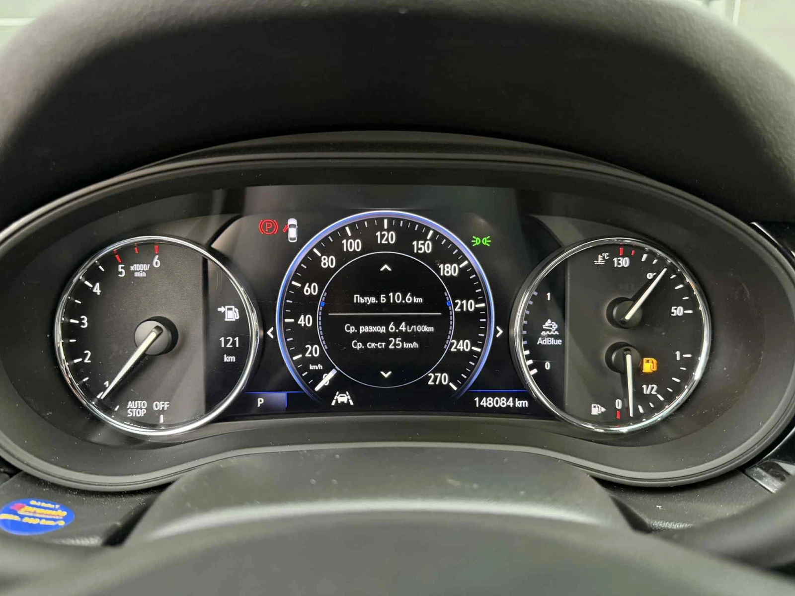 Opel Insignia 2.0d AT8 174к.с. Elegance  - изображение 6