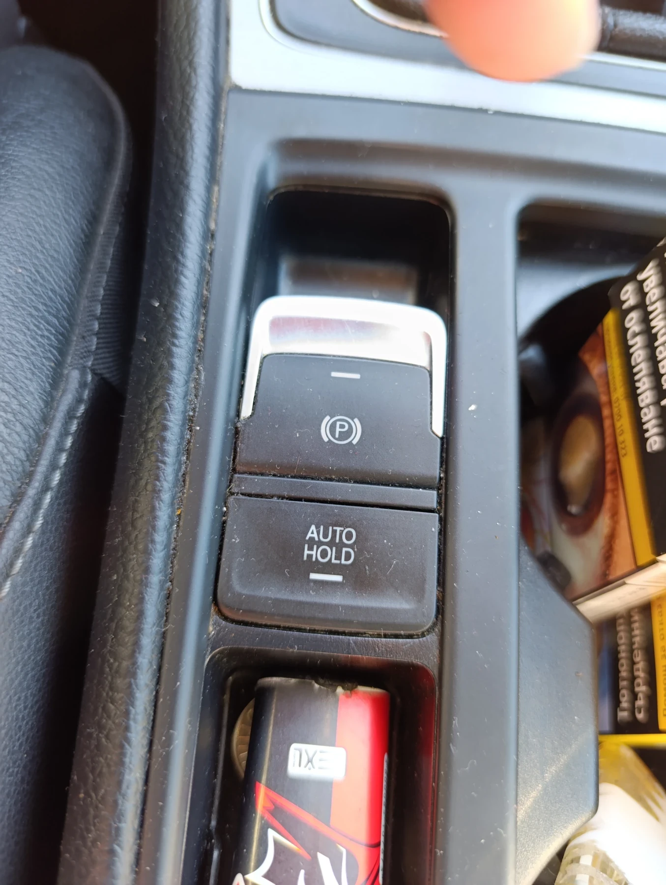 VW Golf Vw  Golf 2.0 TDI 150�.�.����� ��� ��� ����  | Mobile.bg � ����������� 15