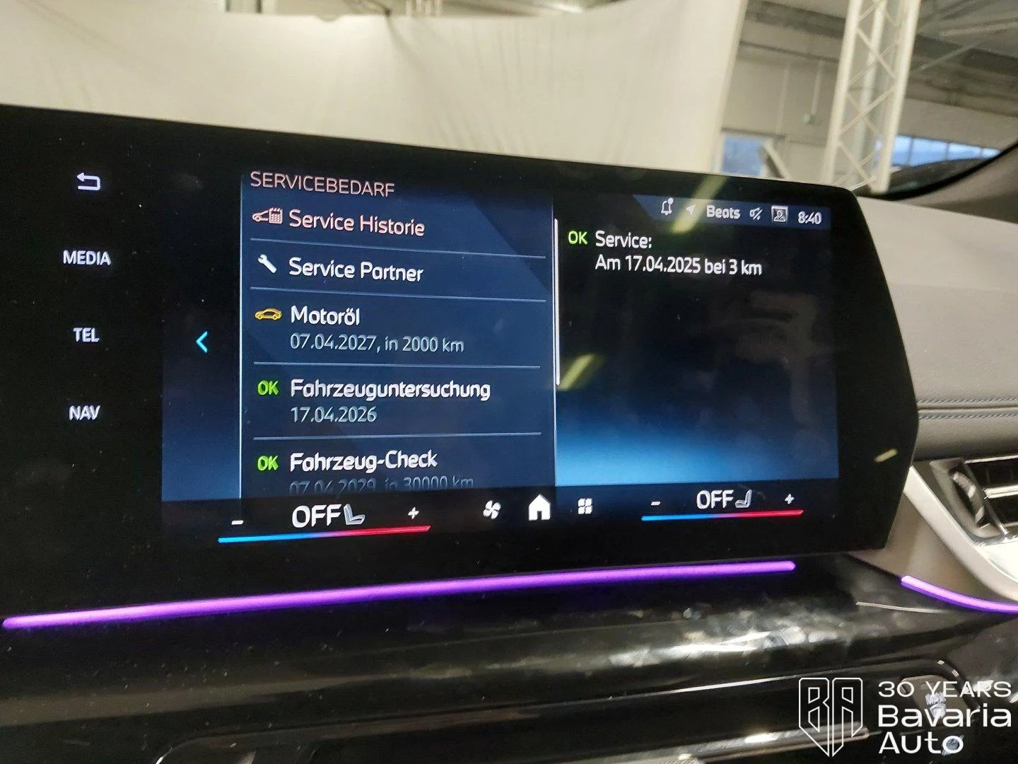 BMW 220 d Active Tourer M Sport Paket Sportautomatic | Mobile.bg � ����������� 12