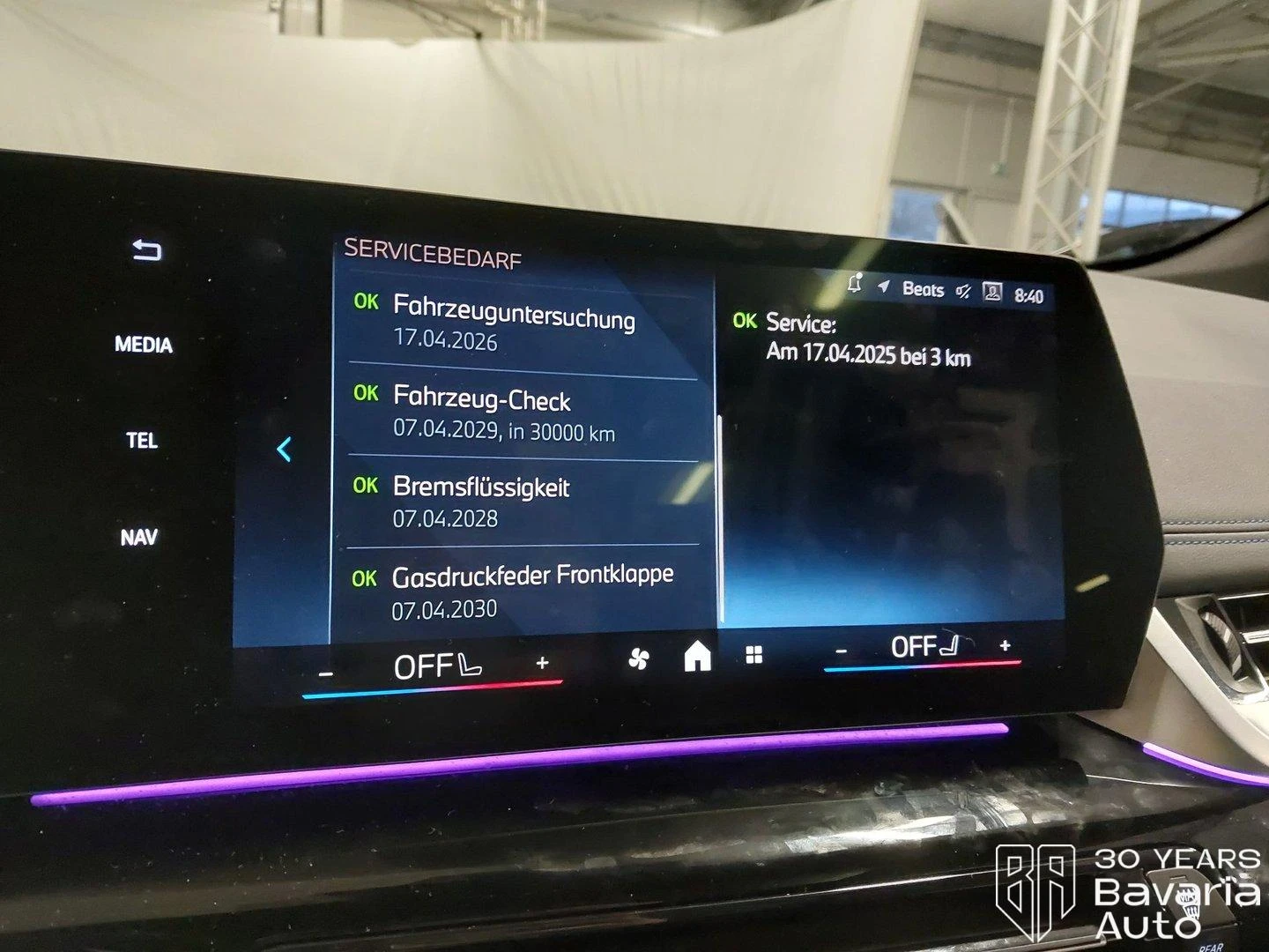 BMW 220 d Active Tourer M Sport Paket Sportautomatic | Mobile.bg � ����������� 11