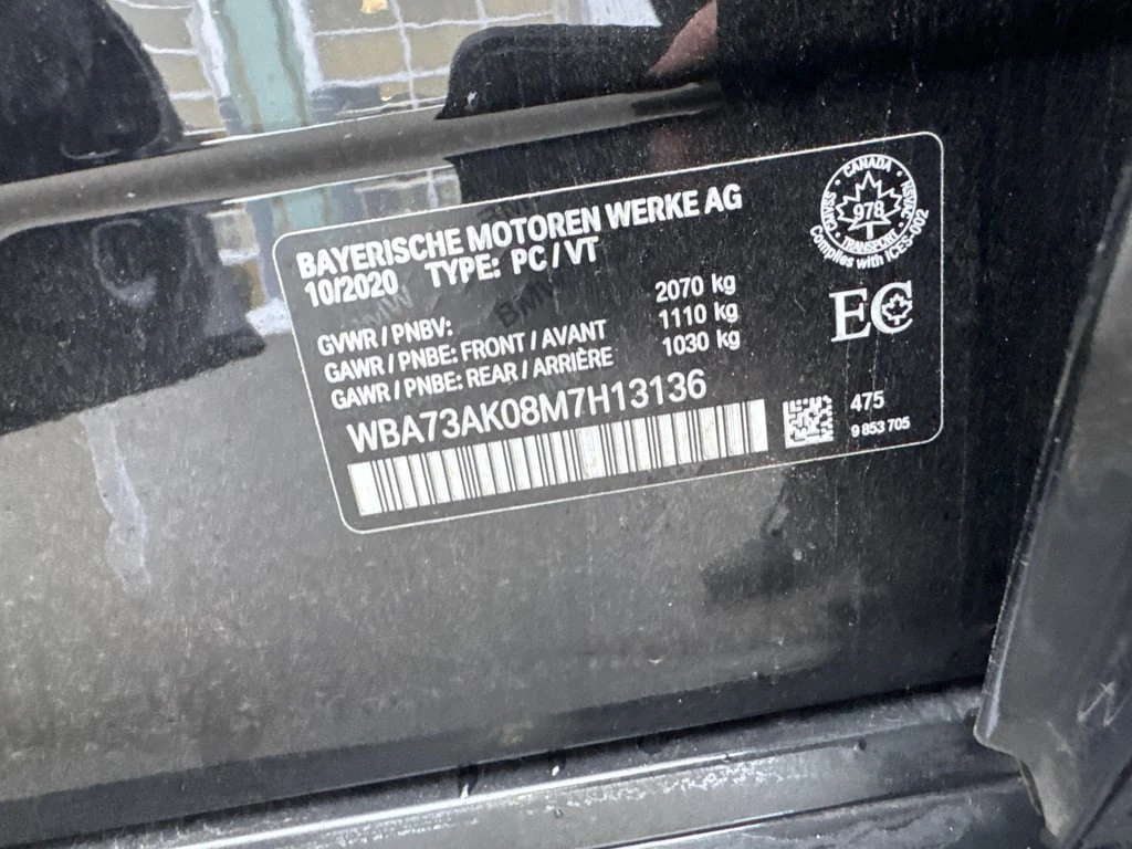 BMW 228 * 228i xDrive * CARFAX * ��� ������������ ������ | Mobile.bg � ����������� 10