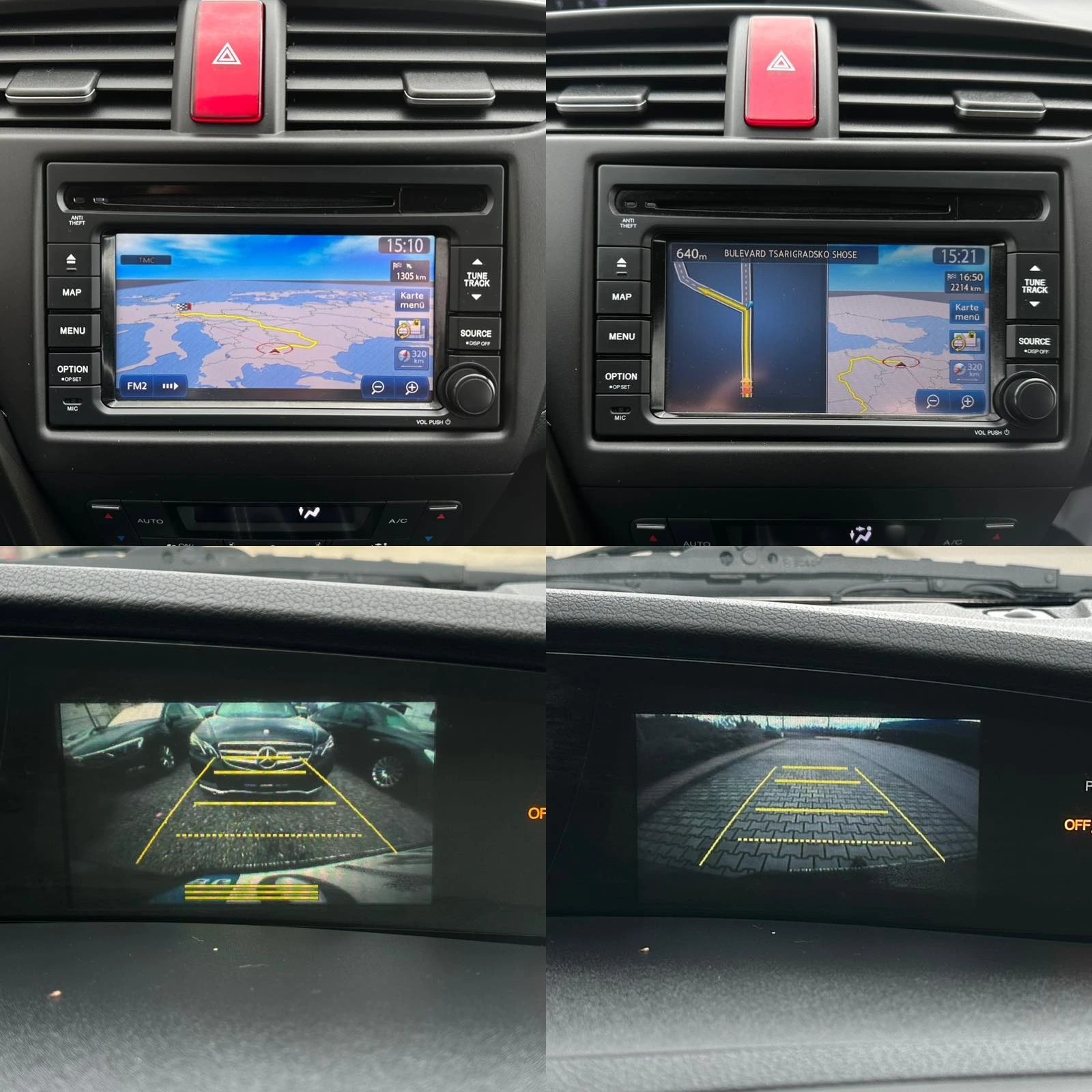 Honda Civic 1.6 i-DTEC* ���������*  | Mobile.bg � ����������� 16