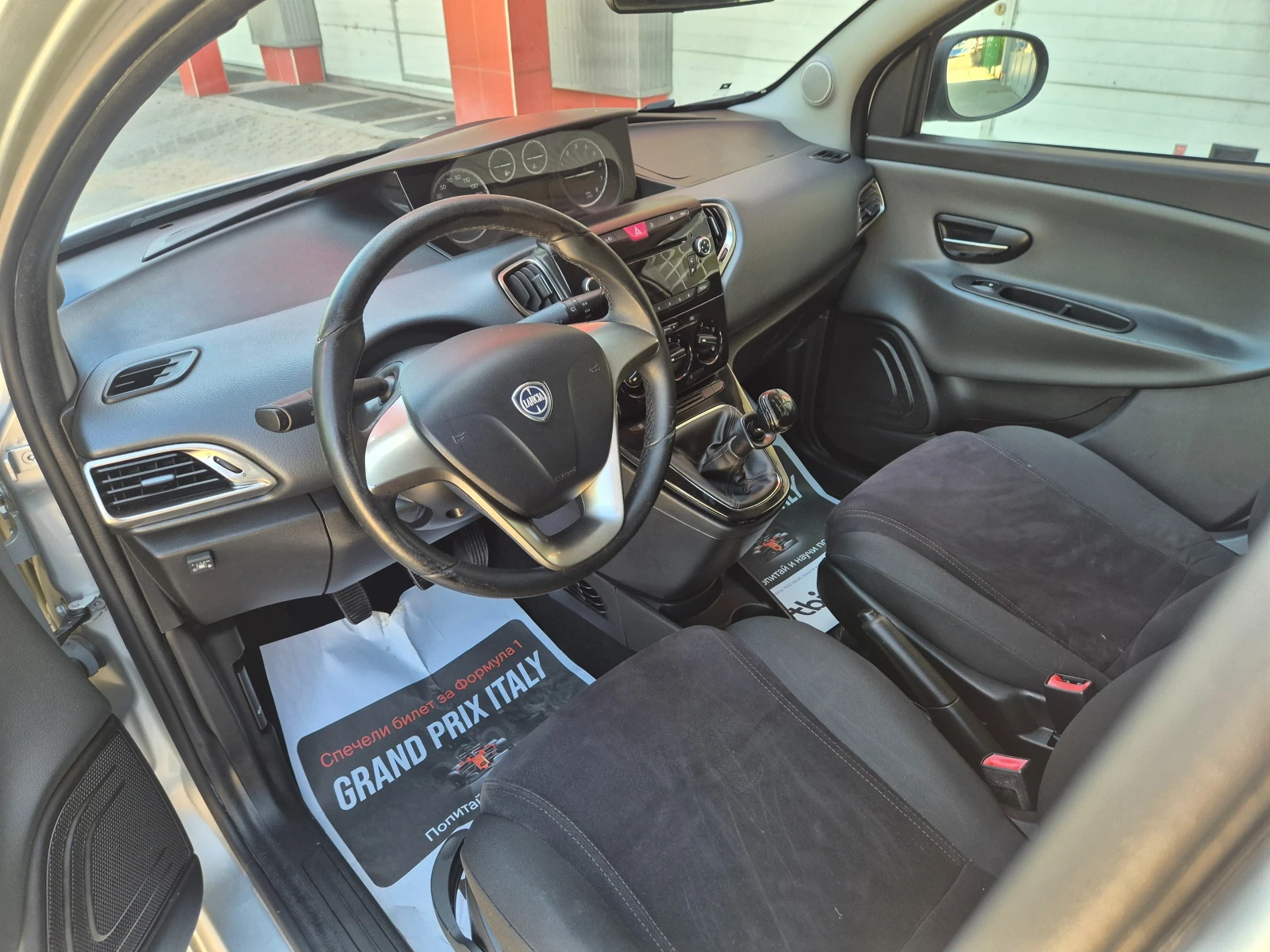 Lancia Ypsilon 1.2i 69k.s.GAS, снимка 9 - Автомобили и джипове - 54311376