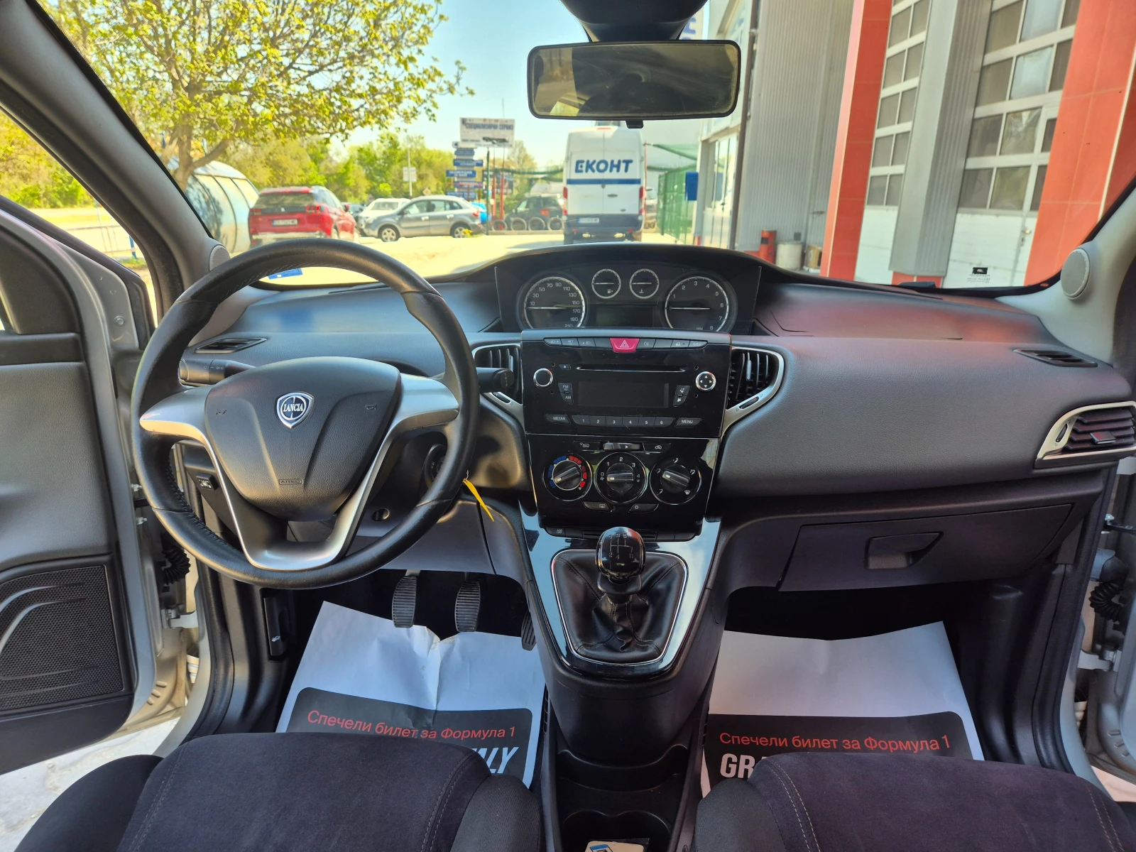 Lancia Ypsilon 1.2i 69k.s.GAS, снимка 13 - Автомобили и джипове - 54311376