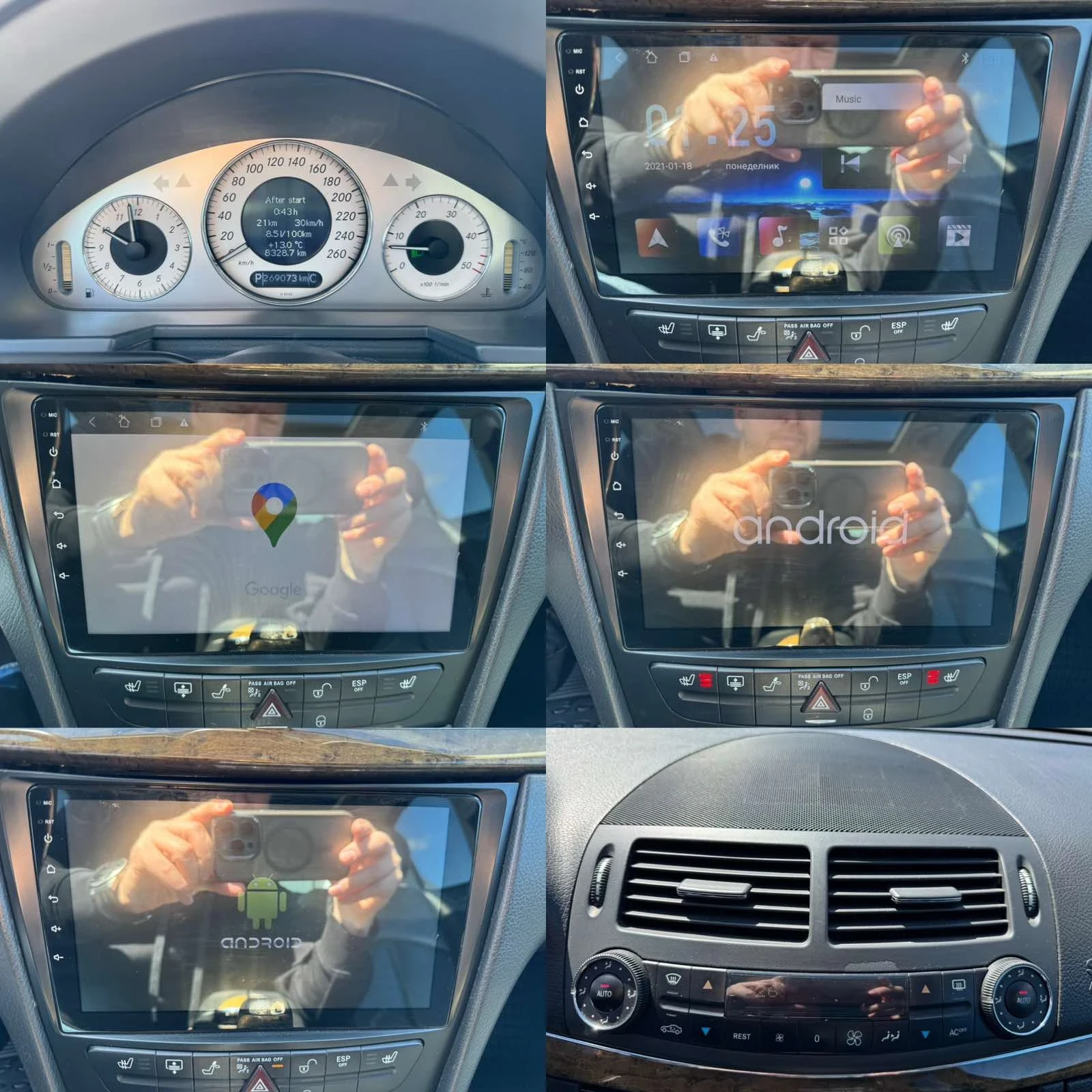 Mercedes-Benz E 320, снимка 5 - Автомобили и джипове - 54332969