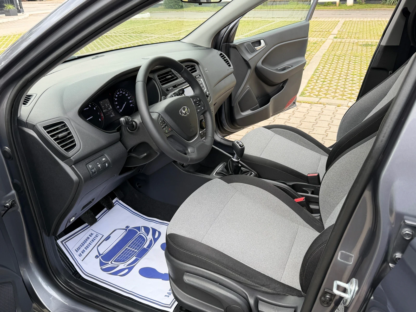 Hyundai I20 1.4i Active 118248 км. * * * ТОП СЪСТОЯНИЕ !!! * *, снимка 10 - Автомобили и джипове - 54892152