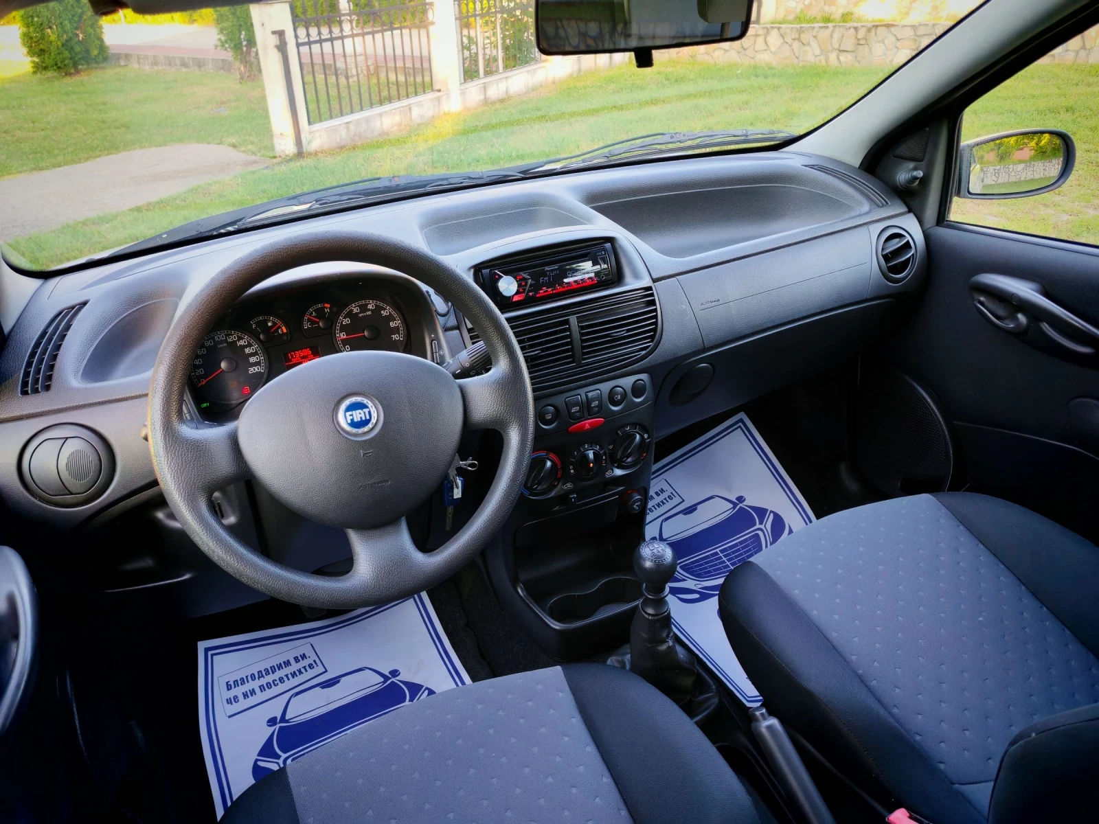 Fiat Punto 1.2I(60)* FACELIFT* ��������* ��� ����*  | Mobile.bg � ����������� 12