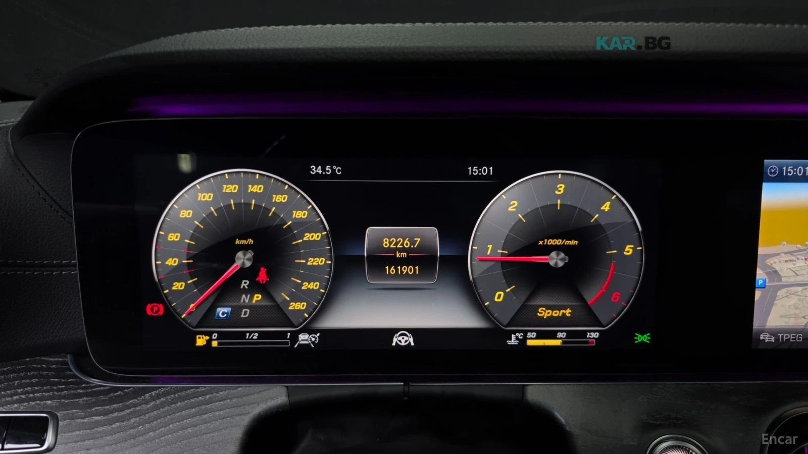 Mercedes-Benz CLS 400 d* 4MATIC* ПОДГРЕВ* ОБДУХВАНЕ* BURMESTER* 360* , снимка 8 - Автомобили и джипове - 54934028