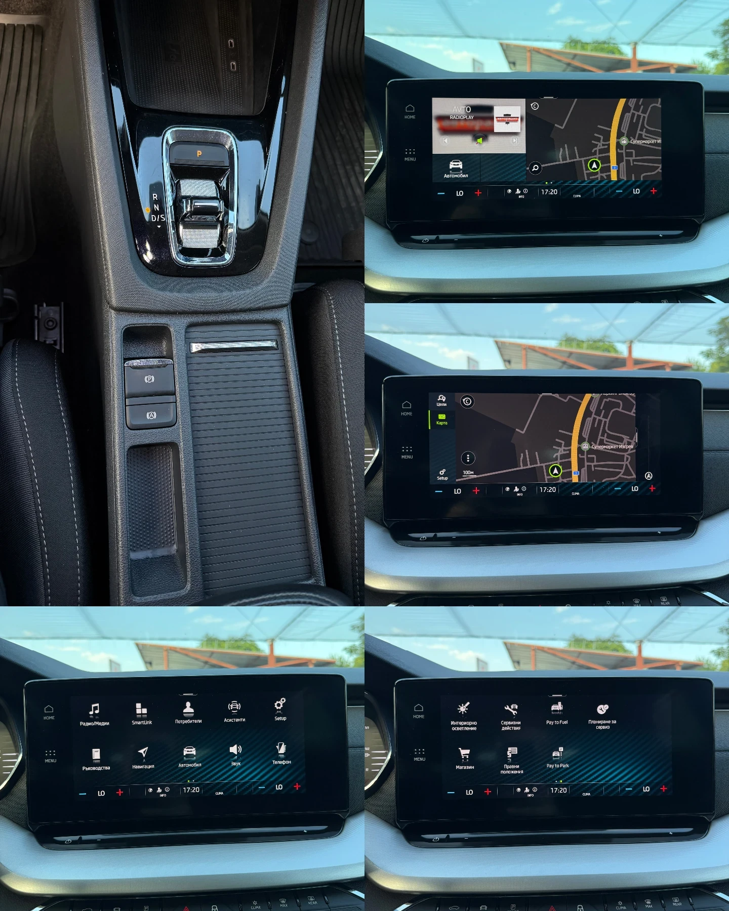 Skoda Octavia 1.5G-TEC PREMIUM FULL ����� ������ ����� | Mobile.bg � ����������� 13