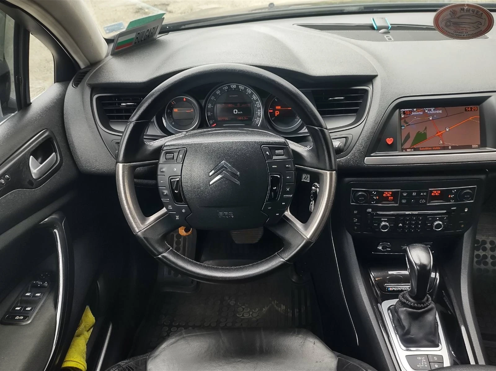 Citroen C5, снимка 8 - Автомобили и джипове - 55409539