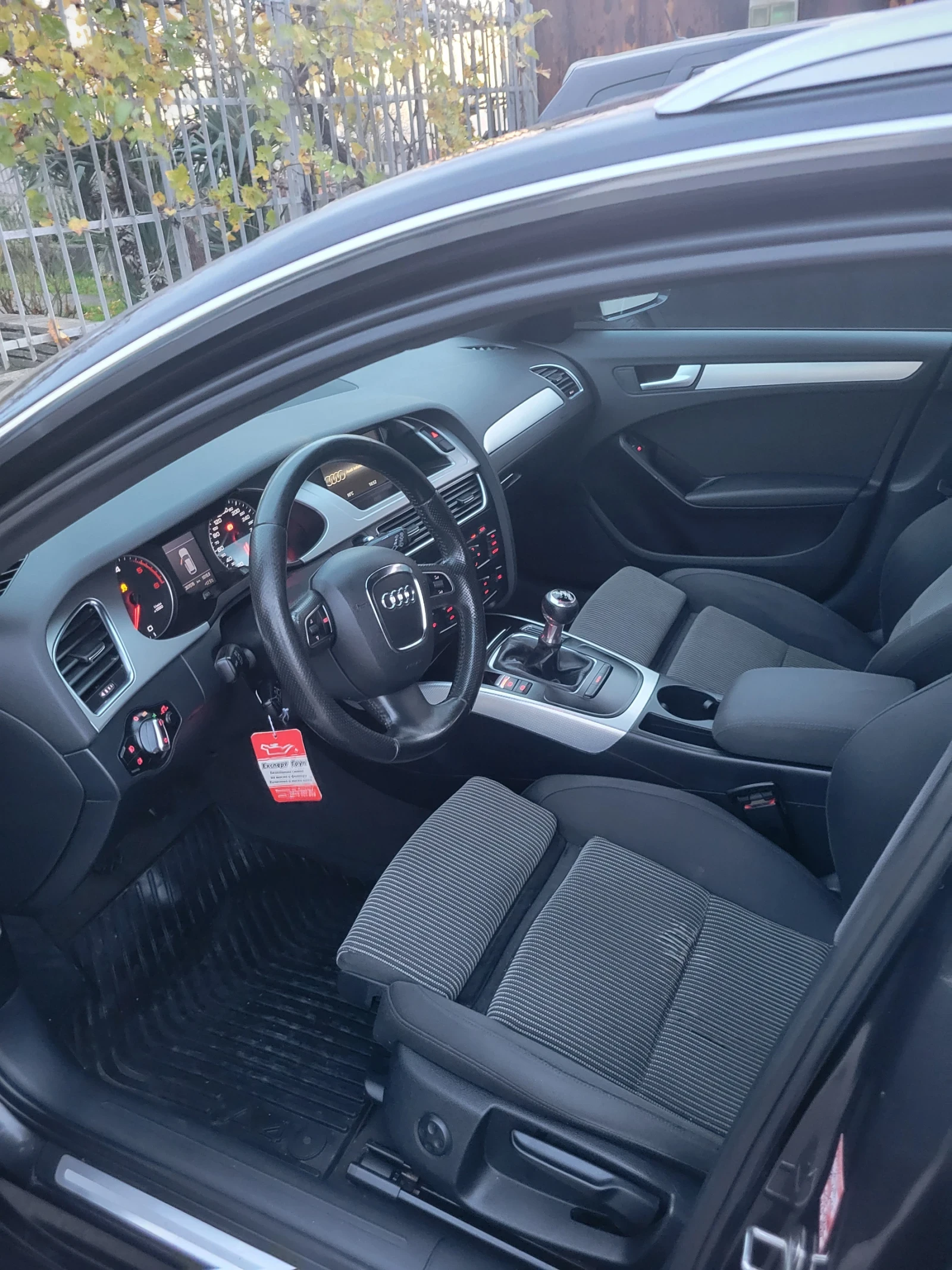 Audi A4 A4 Avant 2.0 TDI, снимка 4 - Автомобили и джипове - 56538374