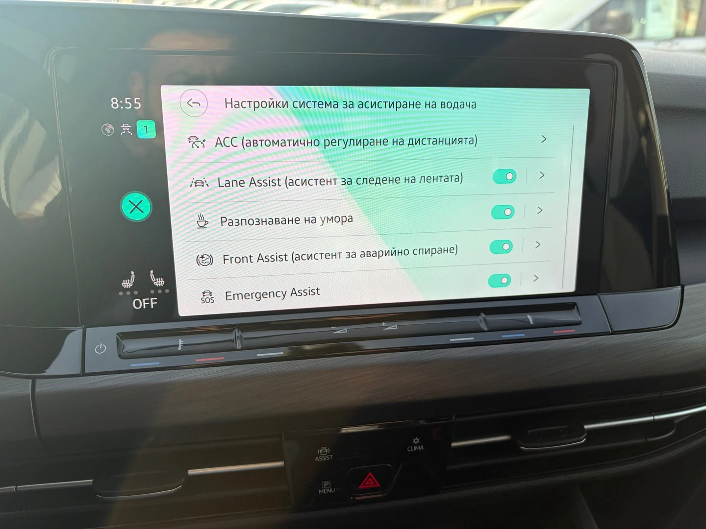 VW Golf, снимка 17 - Автомобили и джипове - 56633678