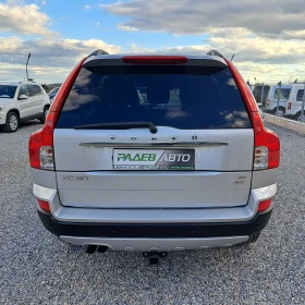 Volvo Xc90 3.2* AWD* 7 МЕСТА* ОТЛИЧЕН!* , снимка 8
